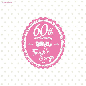 日本一本首视频二区
