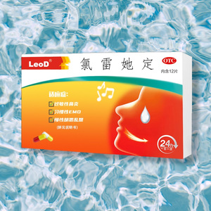 日本一本首视频二区
