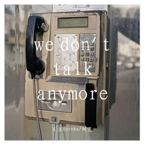 日本一本首视频二区
