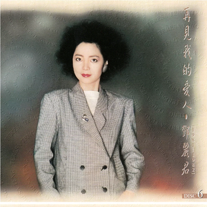 日本一本首视频二区
