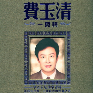 日本一本首视频二区
