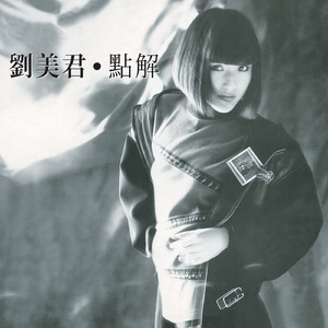 日本一本首视频二区
