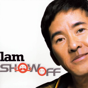 日本一本首视频二区
