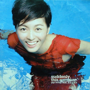 日本一本首视频二区
