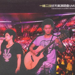 日本一本首视频二区
