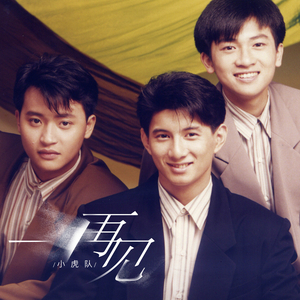 日本一本首视频二区
