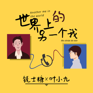 日本一本首视频二区
