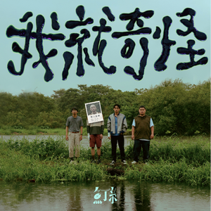 日本一本首视频二区
