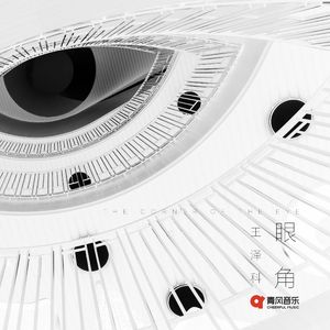 日本一本首视频二区
