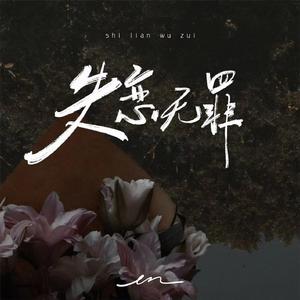 日本一本首视频二区
