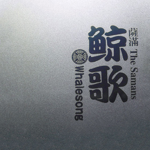 日本一本首视频二区
