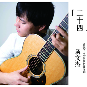 日本一本首视频二区
