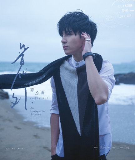 日本一本首视频二区
