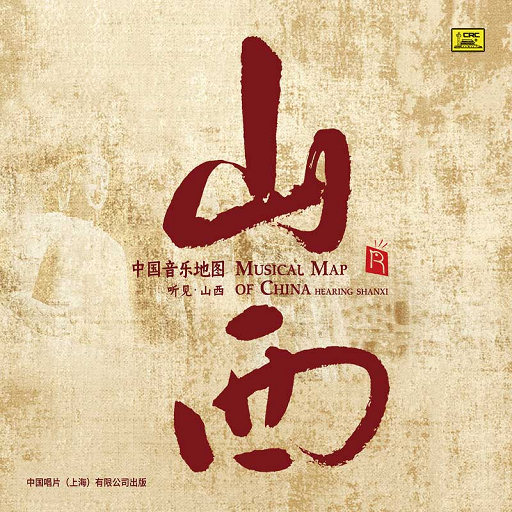 日本一本首视频二区
